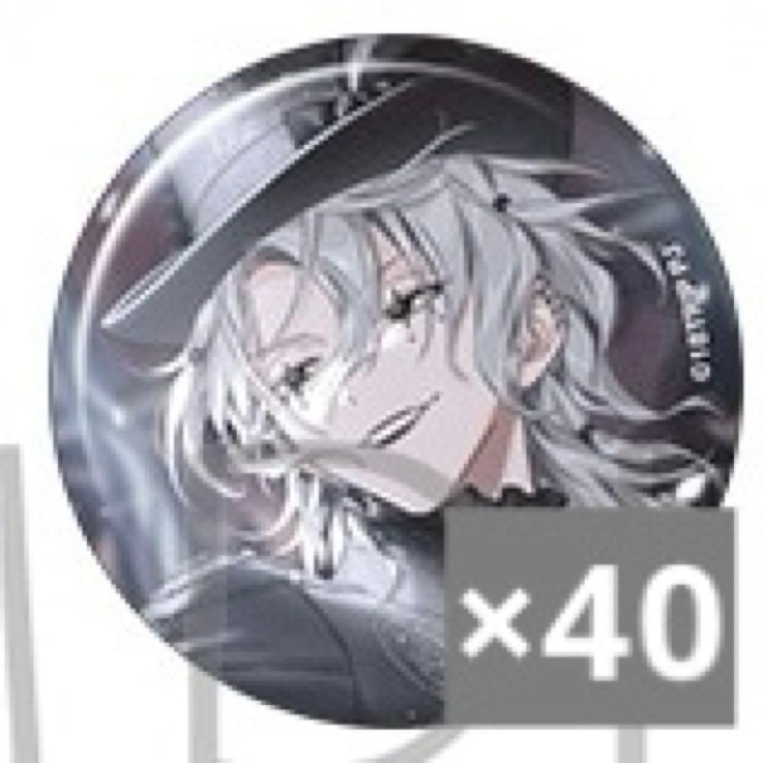 18TRIP 百目鬼潜 キャラ缶バッジ vol.7