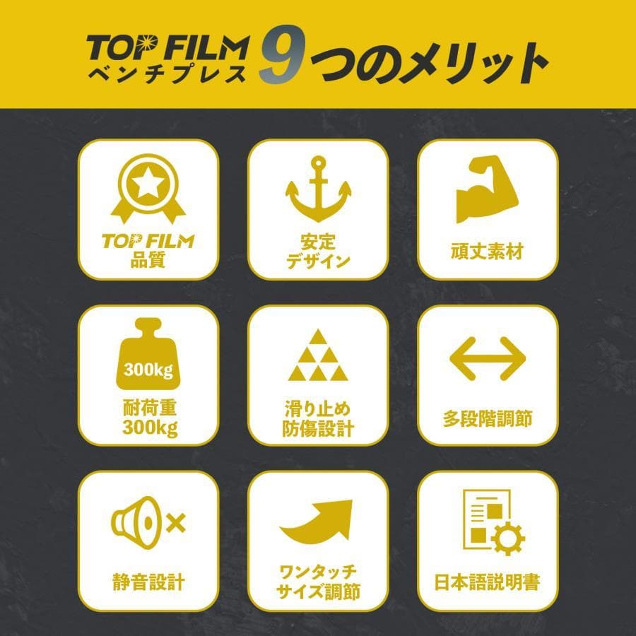 バーベルスタンド バーベル台 ベンチプレス台 ベンチ台 ベンチプレスラック筋トレ