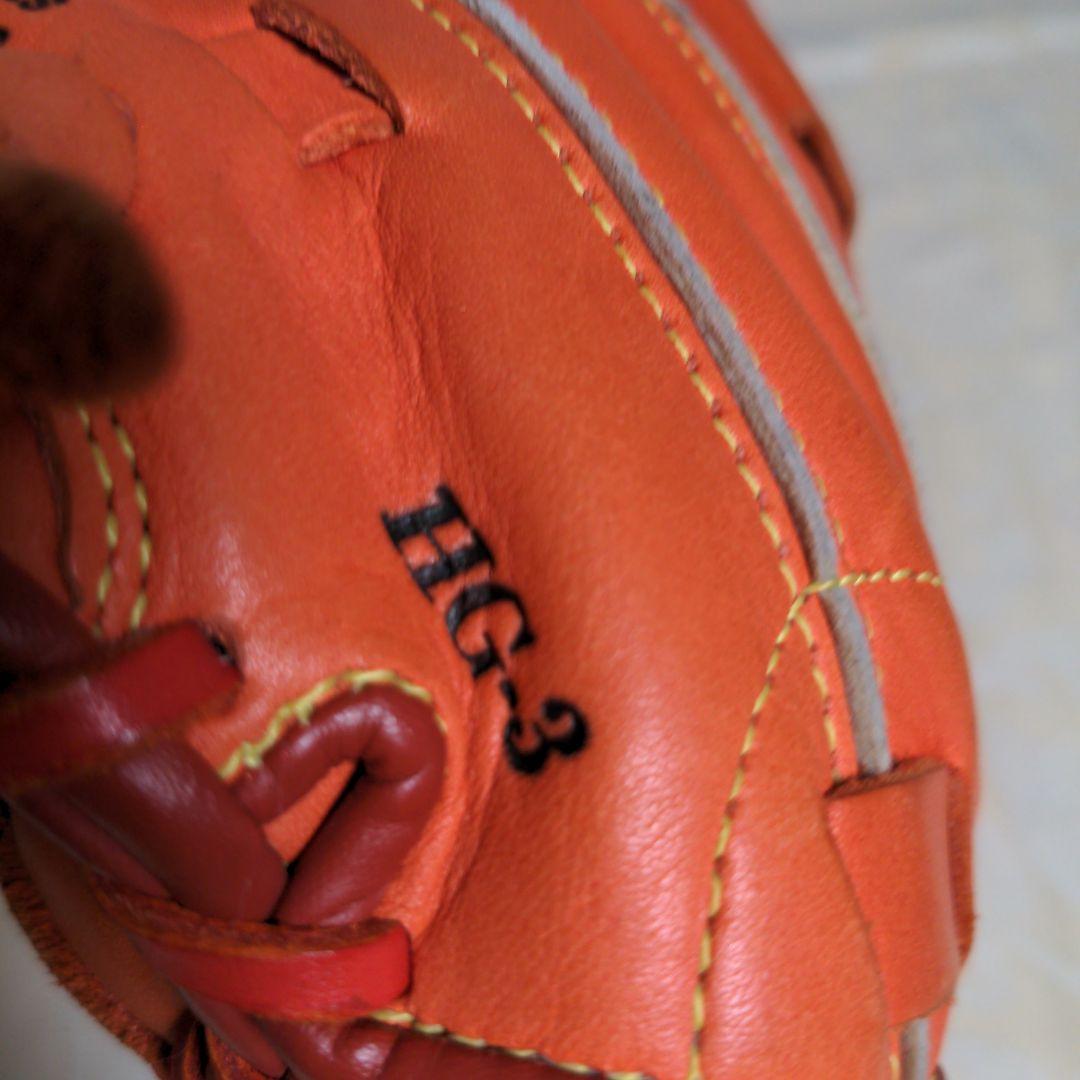 ミズノ MIZUNO 軟式グローブ 捕手 キャッチャーミット ジュニア 少年野球