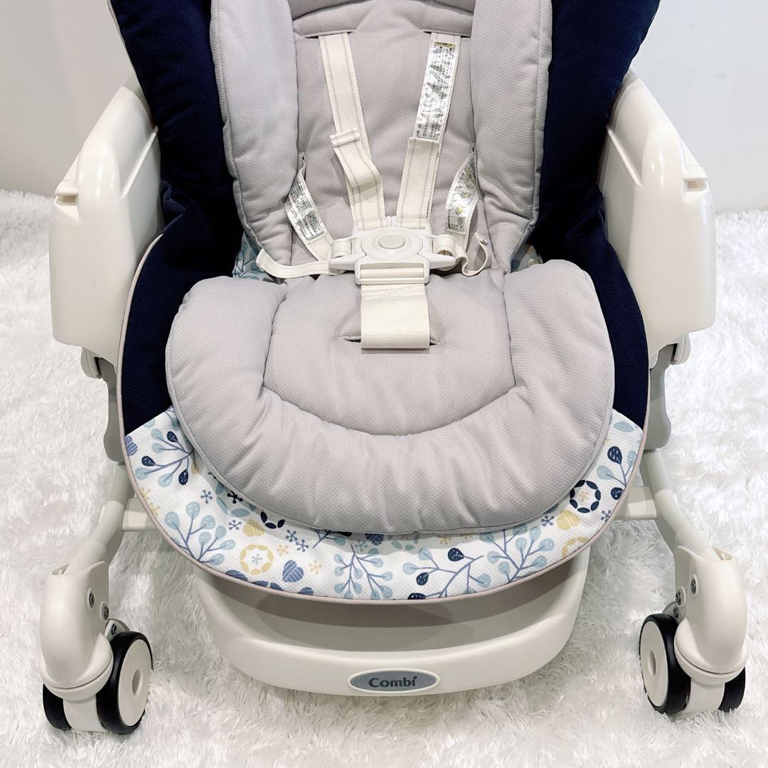 【美品】Combi ベビーステーション ✨限定モデル✨ハイローチェア