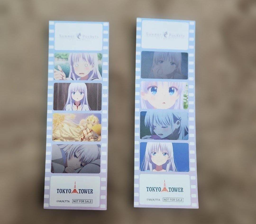 Summer Pockets 無印 ヒロイン コンプリートセット