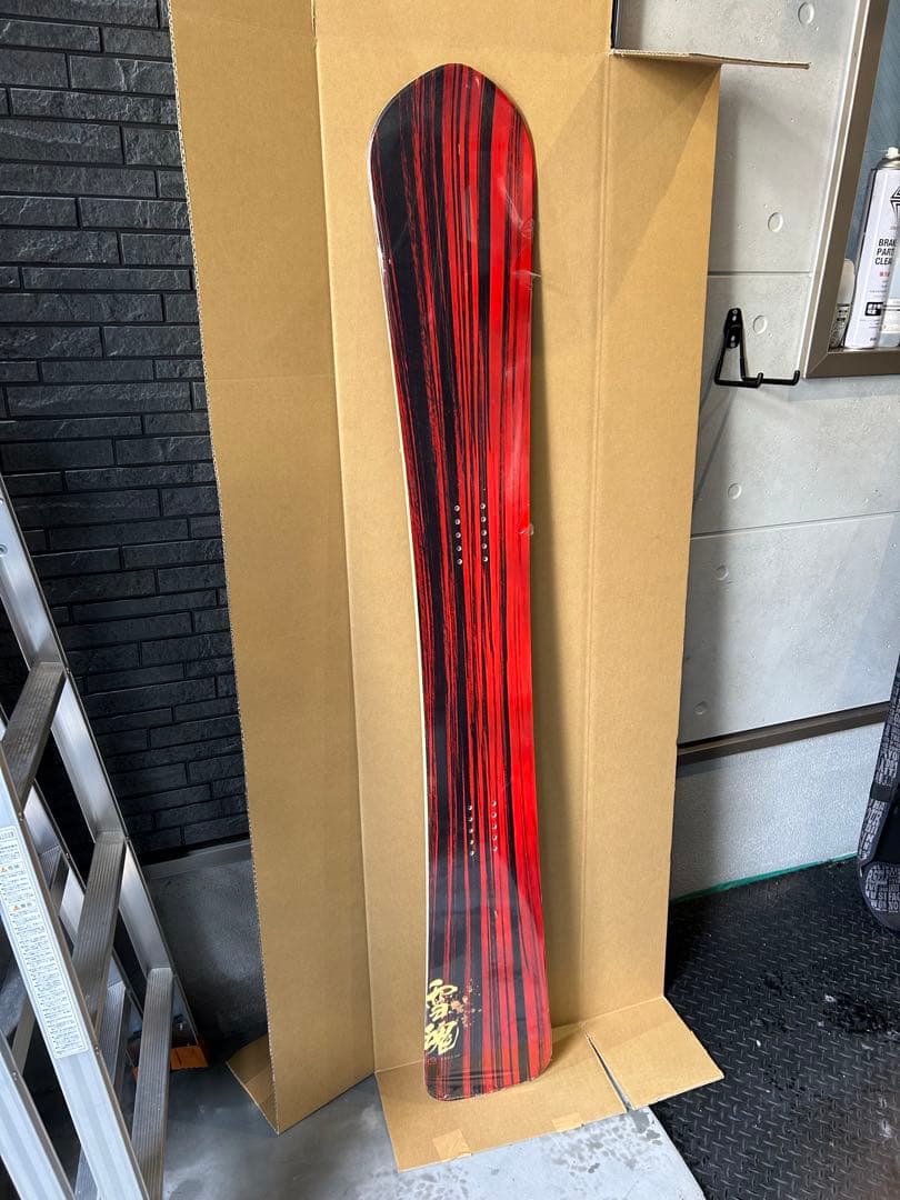 スノーボード　アルペン　162cm 雪魂 EXILE