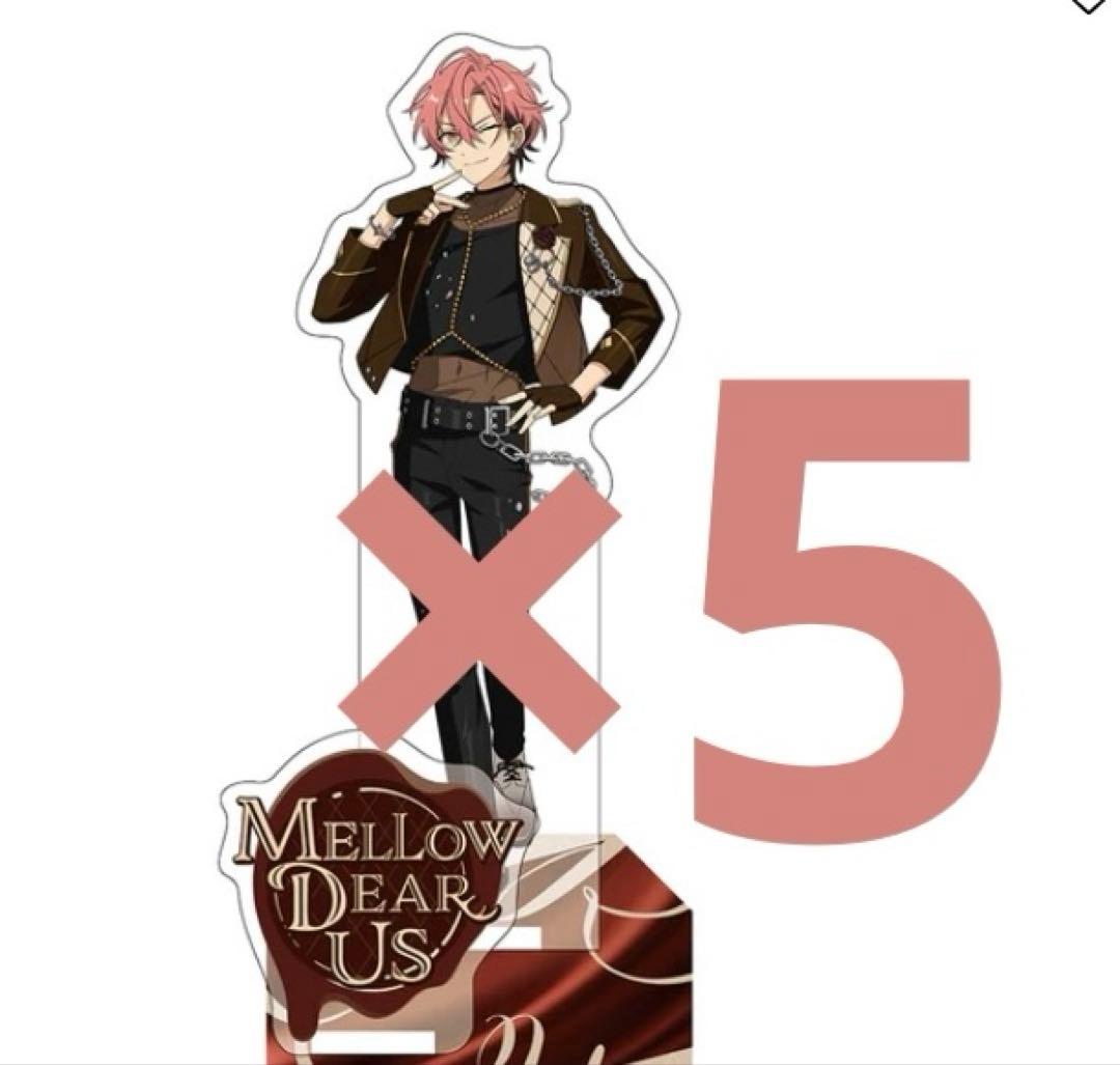 あんスタ MELLOW DEAR US 久遠舞珠 アクスタ 5点セット
