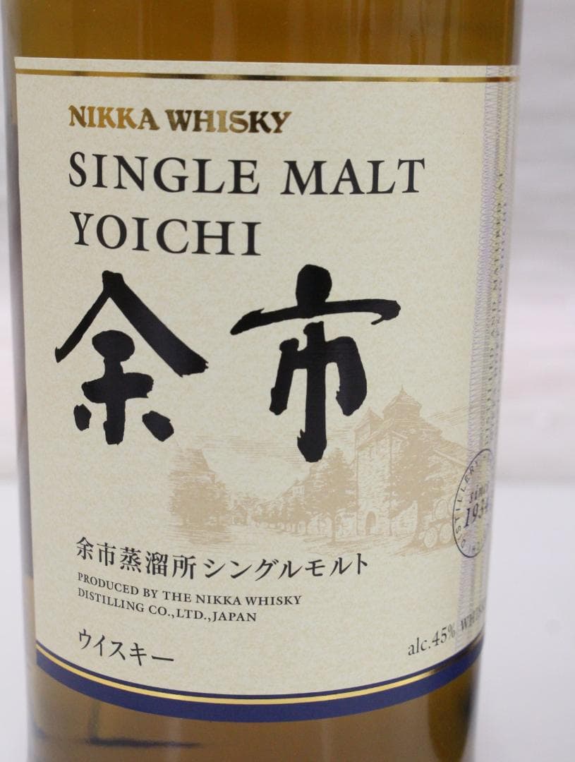 ▲未開栓 3本セット シングルモルト余市 700ml45％ ニッカウヰスキー