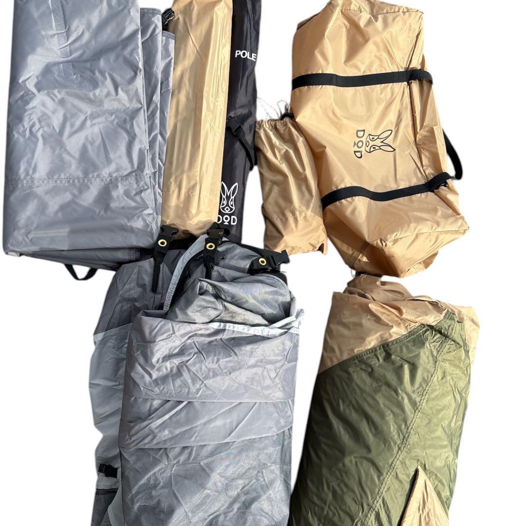 ✨極美品✨ DOD THE TENT T5-624-KH 4~5人 テント