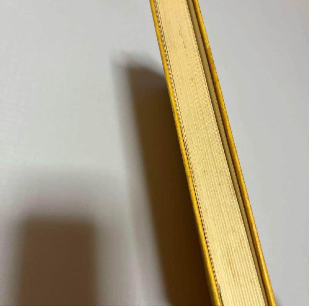 橘香道　大転換期　悪の目覚めと童話と経綸　等2冊 橘香道　天河神社　玉置神社