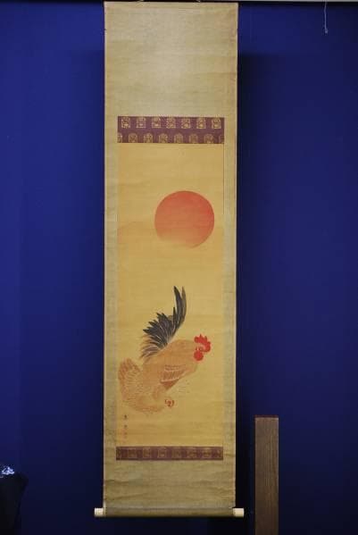 模写/円山応拳/旭日/双鶏図/布袋屋掛軸HB-942