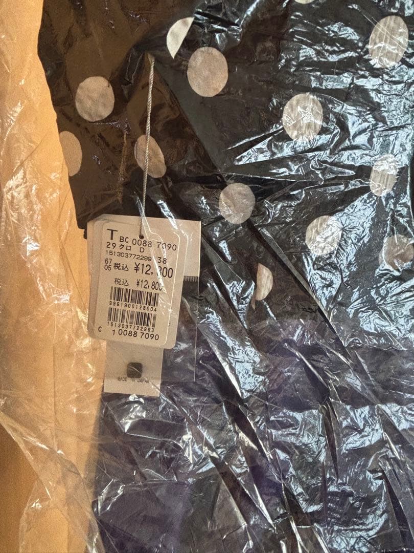 ヤマダヤ　ラッシュド　福袋　2026