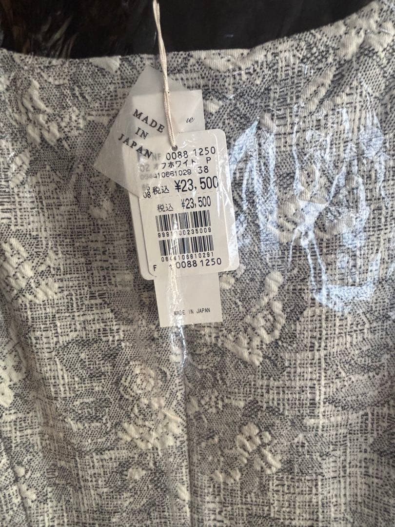 ヤマダヤ　ラッシュド　福袋　2026