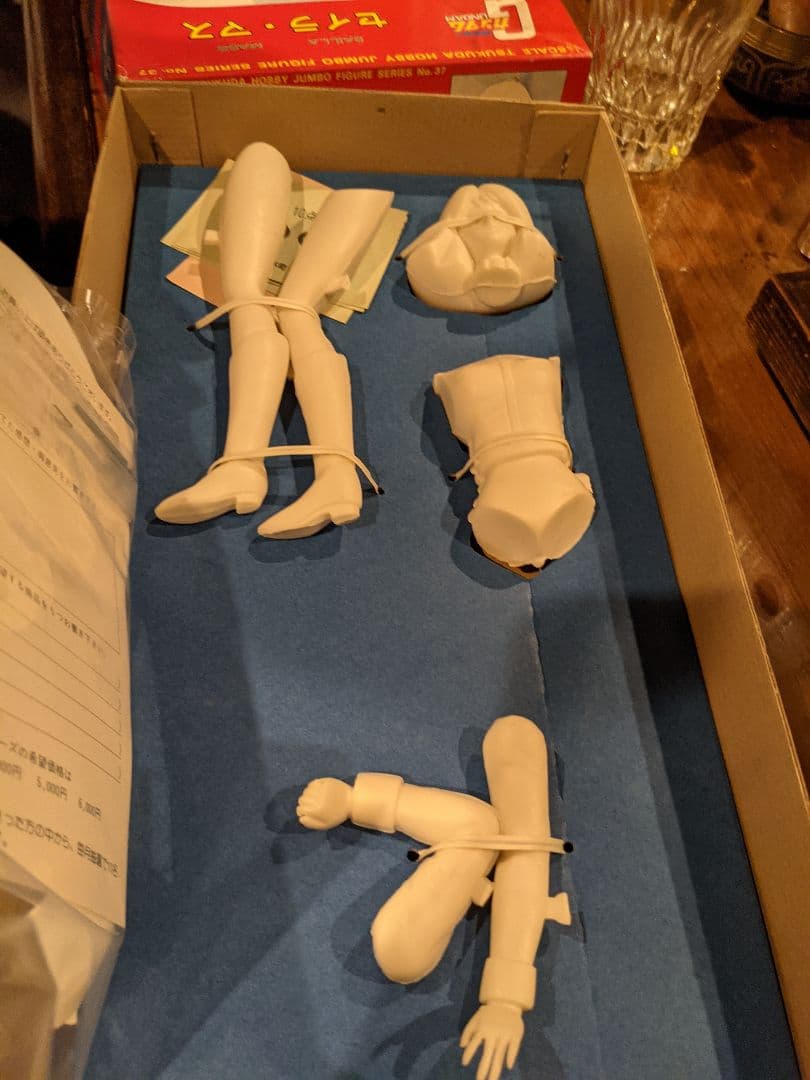 ガンダム セイラ・マス フィギュア