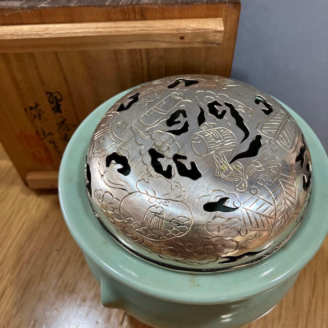 淡山　香炉　アンティーク