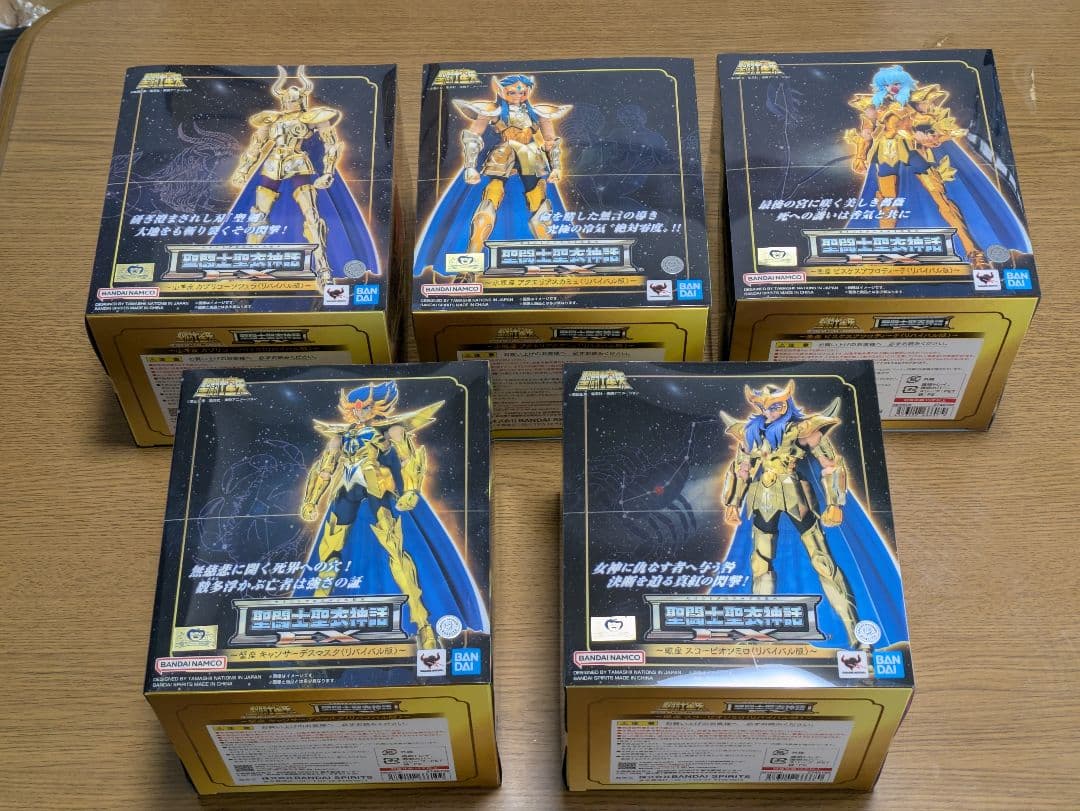 リバイバル 聖闘士聖衣神話EX アフロディーテ カミュ シュラ デスマスク ミロ