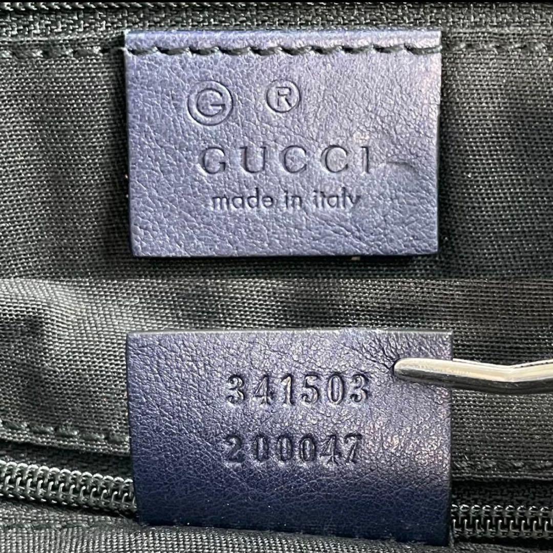 GUCCI ネイビー レザー バッグ