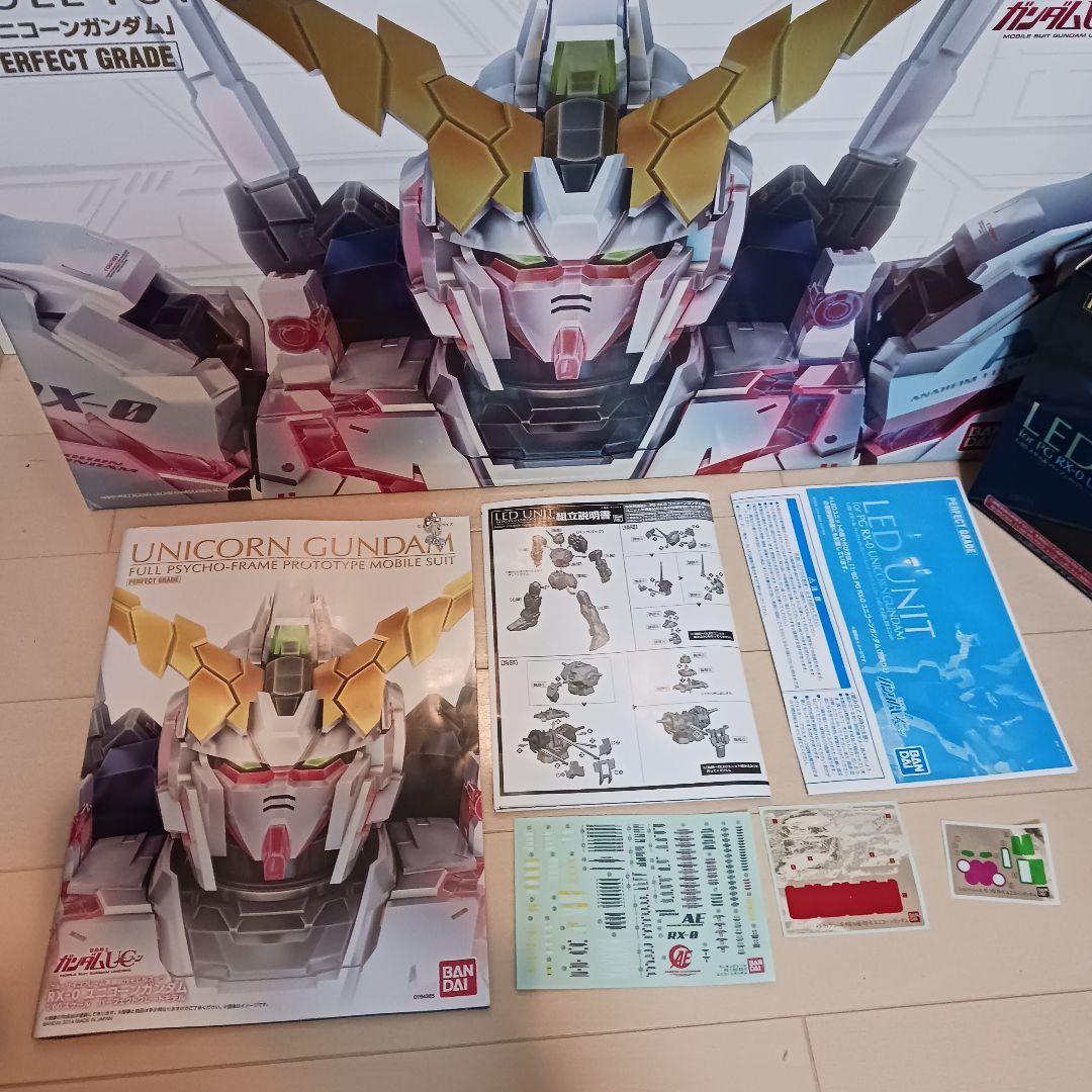 1/60 PG ユニコーン ガンダム LED付き メッキ ガンプラ プラモデル