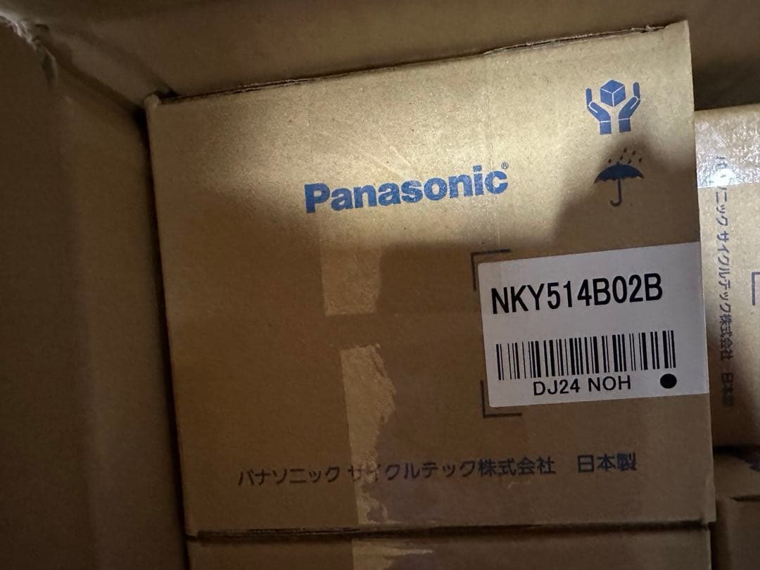 新品　未開封　13.2AHパナソニックバッテリーNKY514B02B