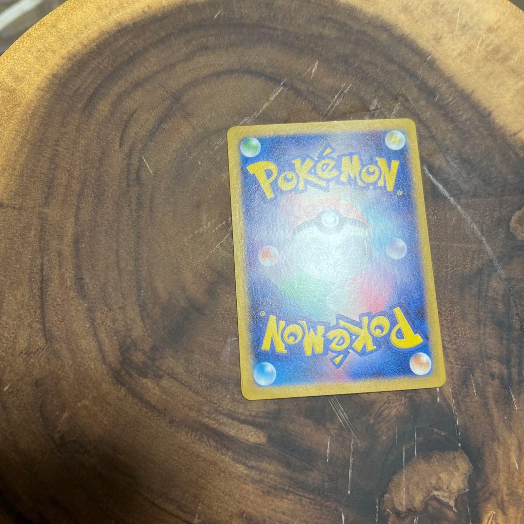 ポケモンカード ニャース みだれひっかき　にゃーす　ポケカ