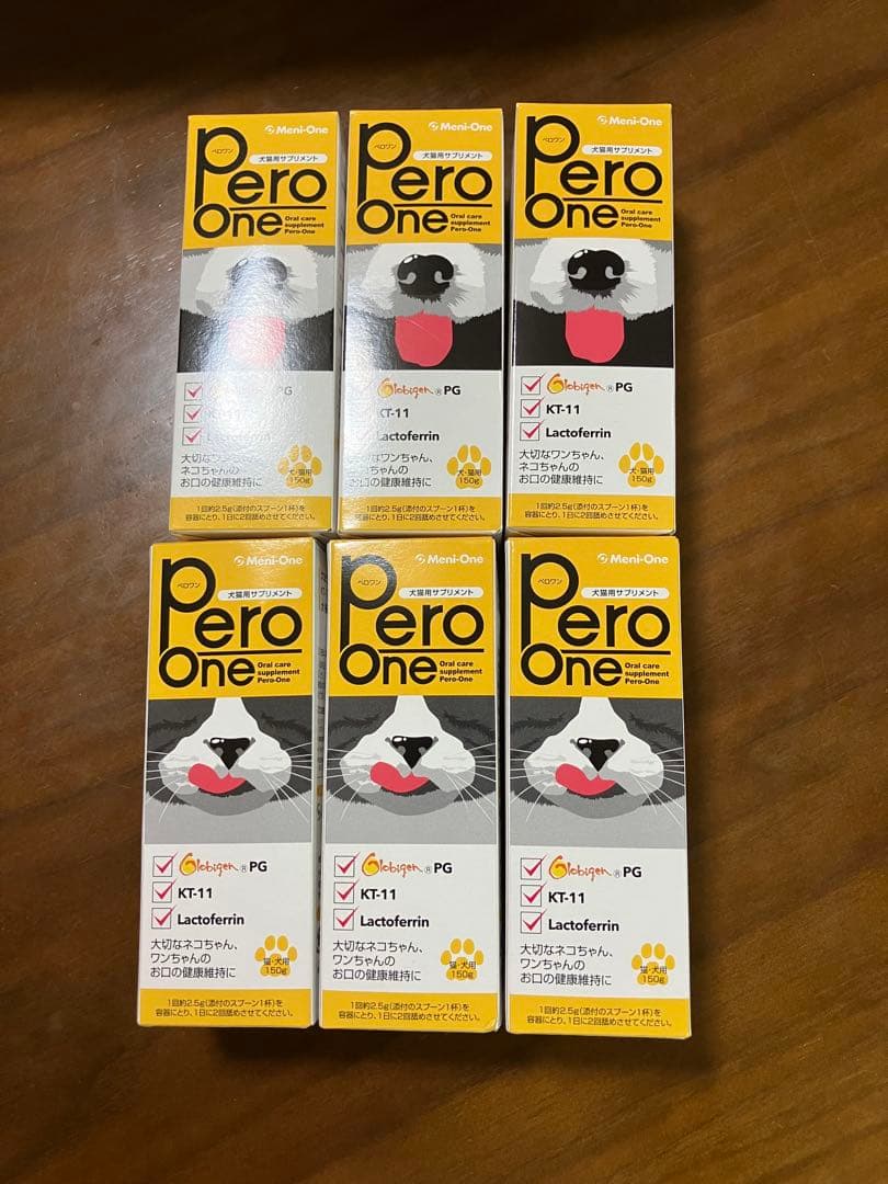 ペロワン150g ×6個セット Meni-One Pero-One 犬猫用