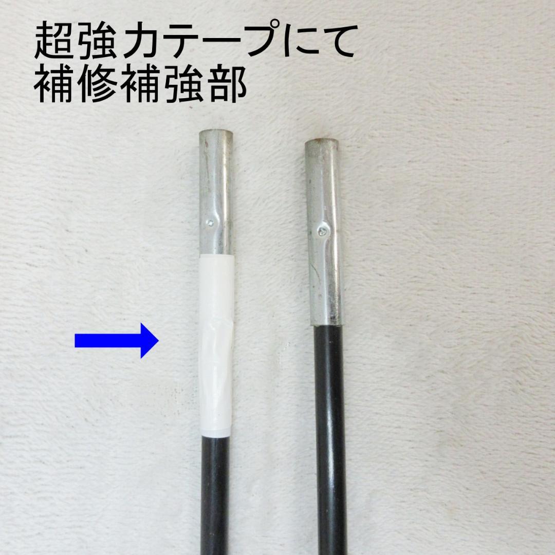 ✨大型 4.4m×2.9m/2ルーム✨ ロゴス ROSYドゥーブル XL-BJ