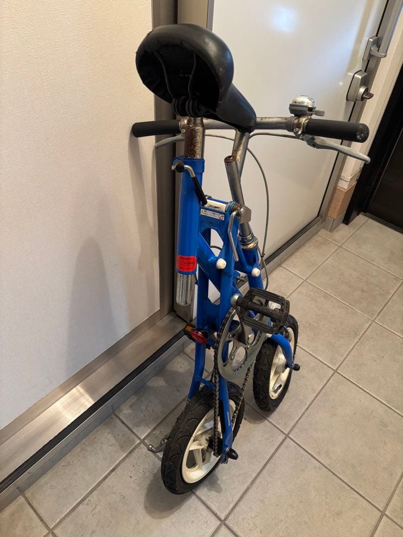 ブリヂストン折りたたみ自転車