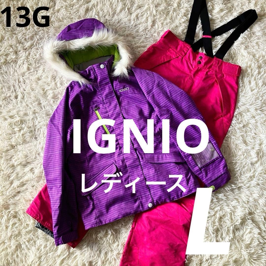 #13G✨IGNIO✨スキー スノボ ウェア 上下 レディースL