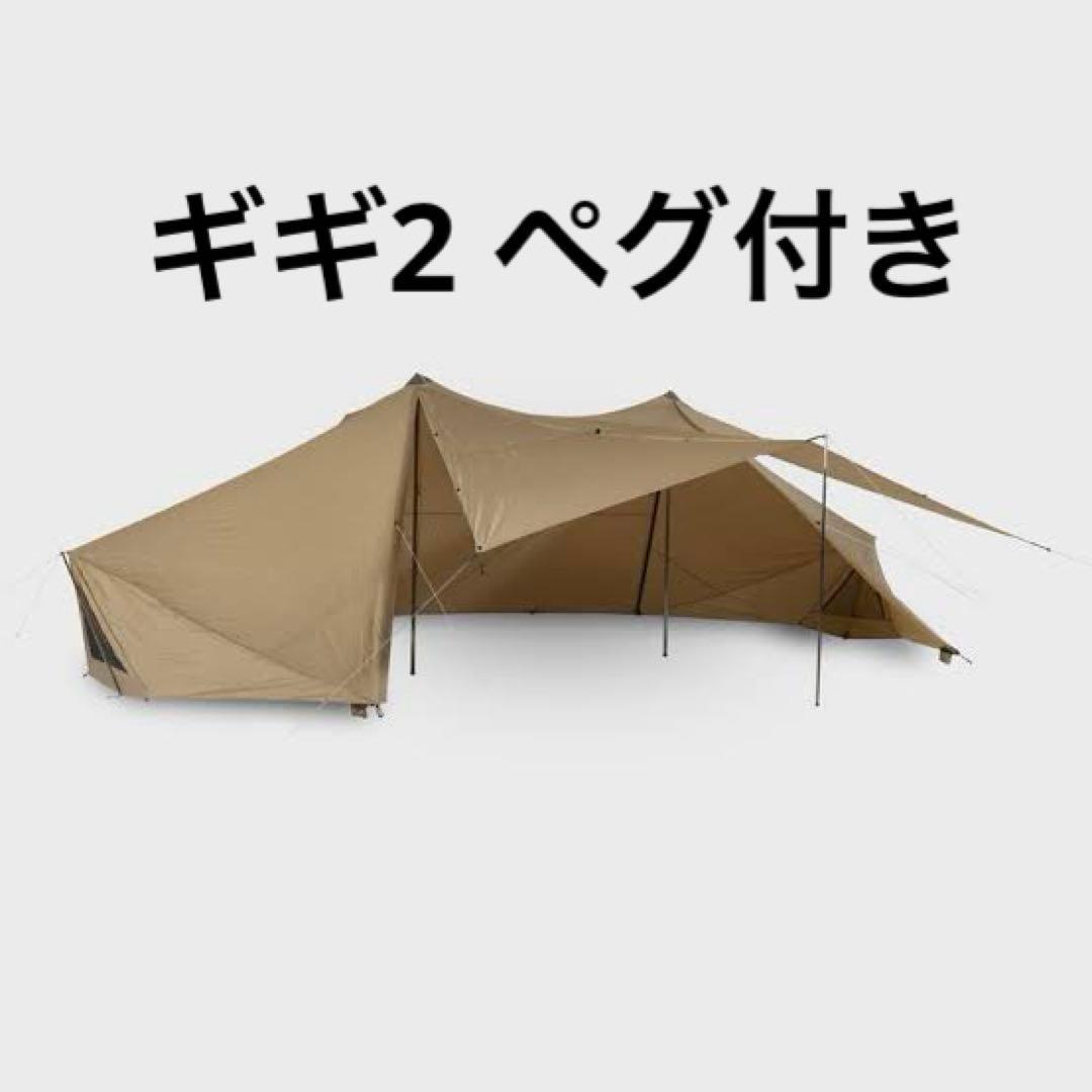 ゼインアーツ　ギギ2 美品