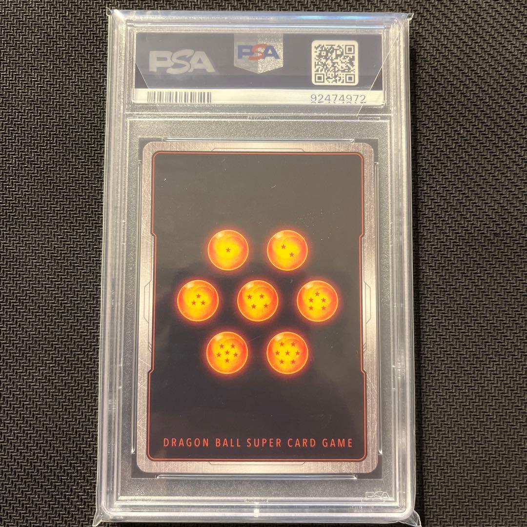 PSA10ドラゴンボール　カード　フュージョンワールド　孫悟空　SCR パラレル