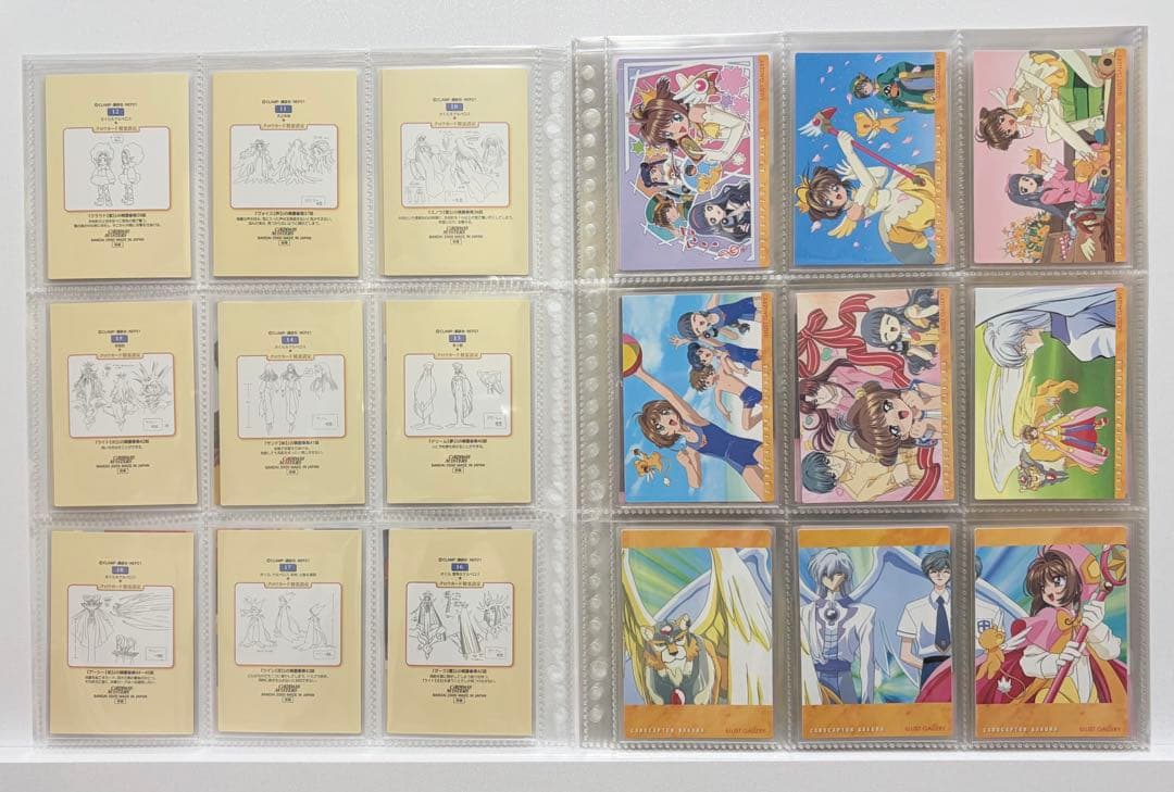 カードキャプターさくら カードダスマスターズ3 ノーマルコンプリート初版108枚