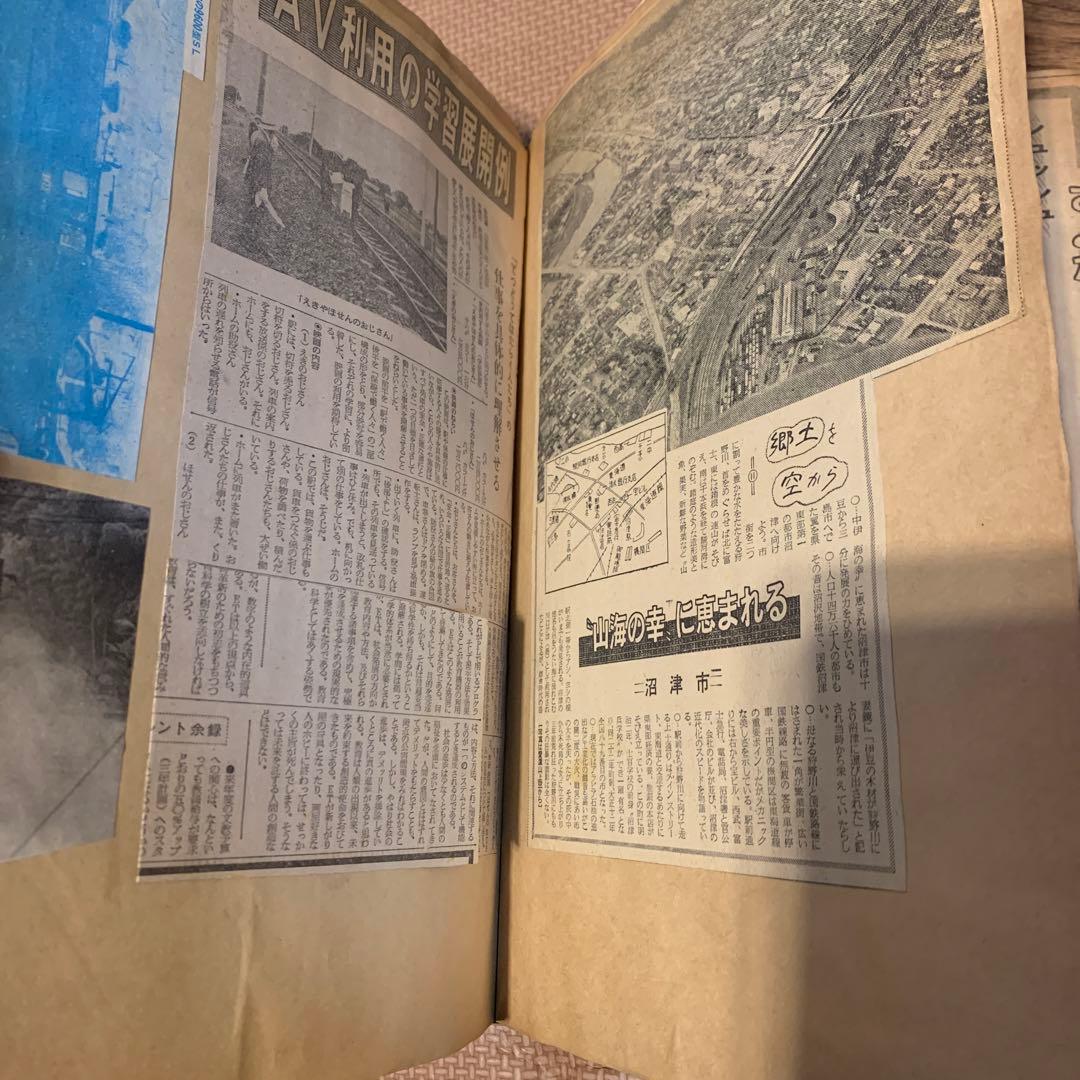 鉄道　スクラップ　記事　新聞　ステッカー　切符