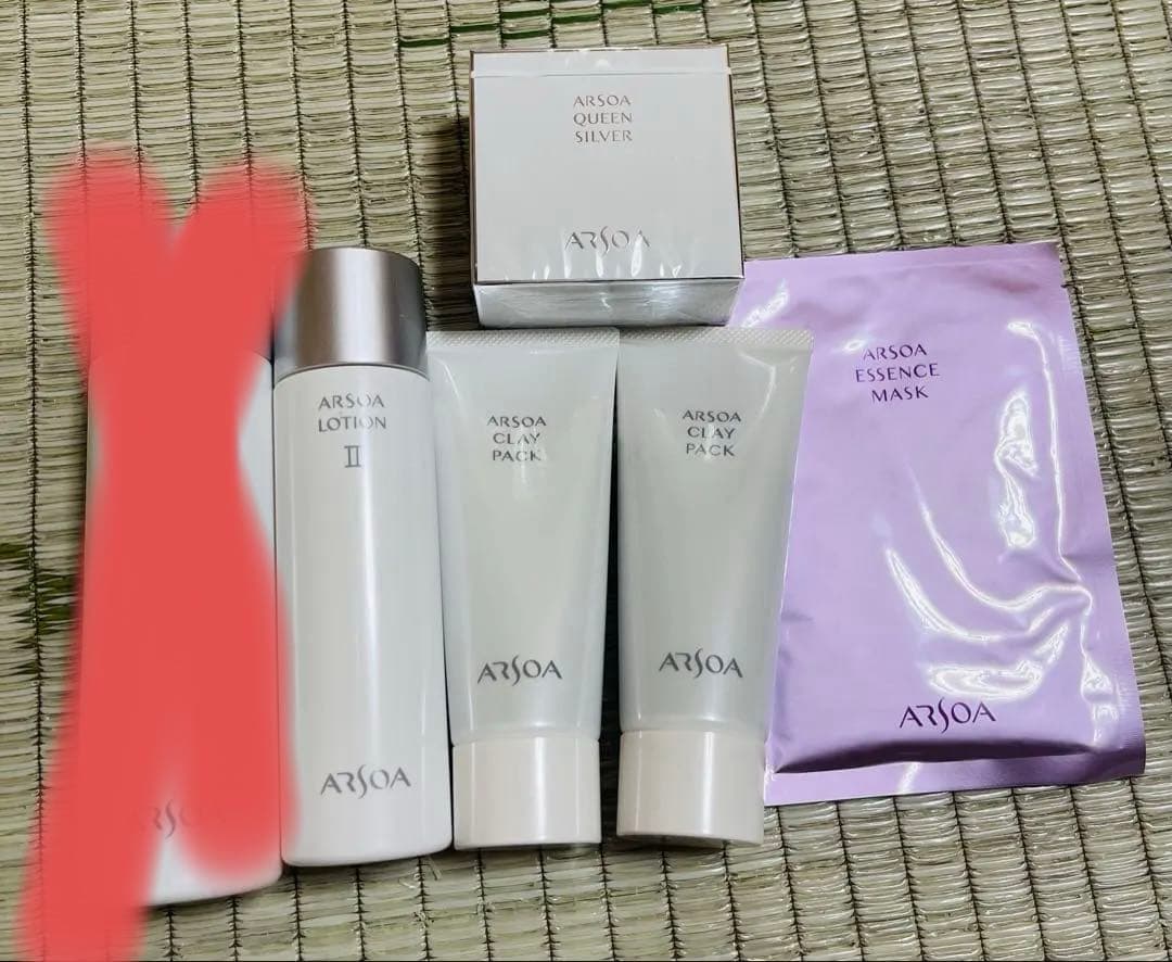 ARSOA スキンケアセット