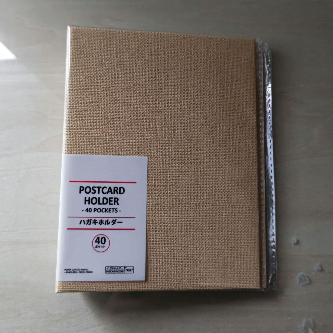 【パビリオンコンプリート】万博スタンプ　大阪・関西万博　EXPO2025