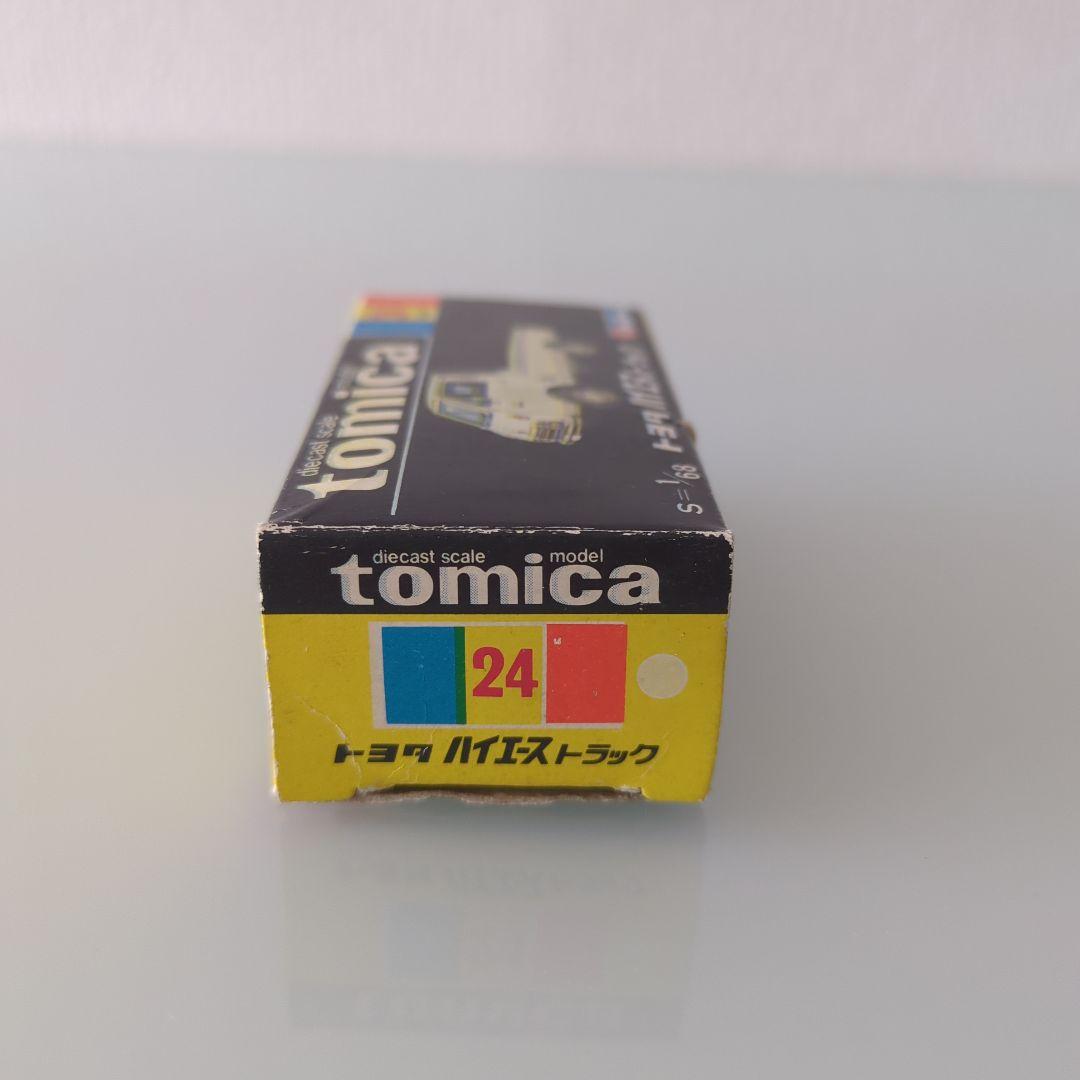 黒箱トミカ トヨタ ハイエーストラック 色指定箱 T-19
