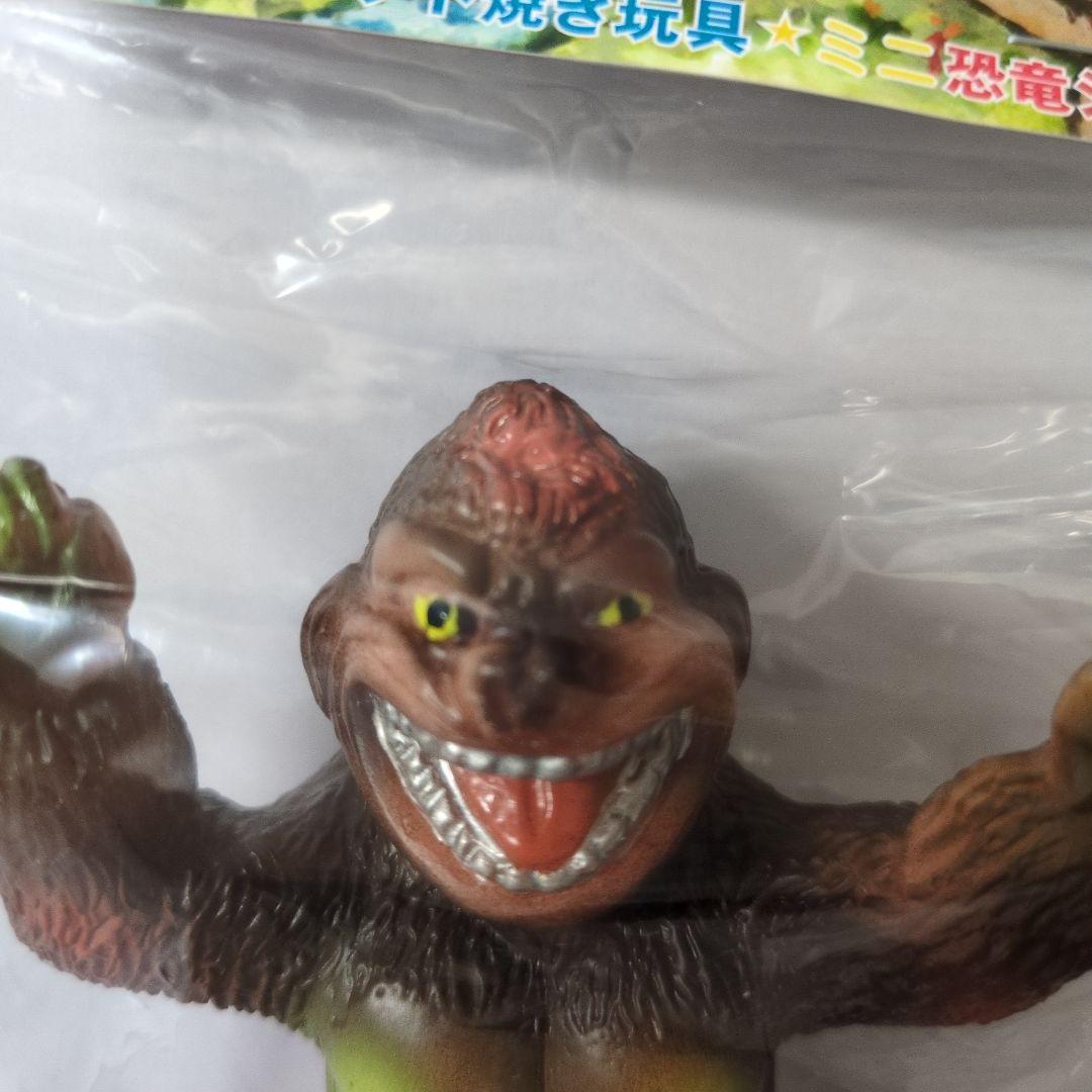 ぶたのはな　ソフト焼き玩具　ミニ恐竜シリーズ　ゴリラ　(色ブラウン)