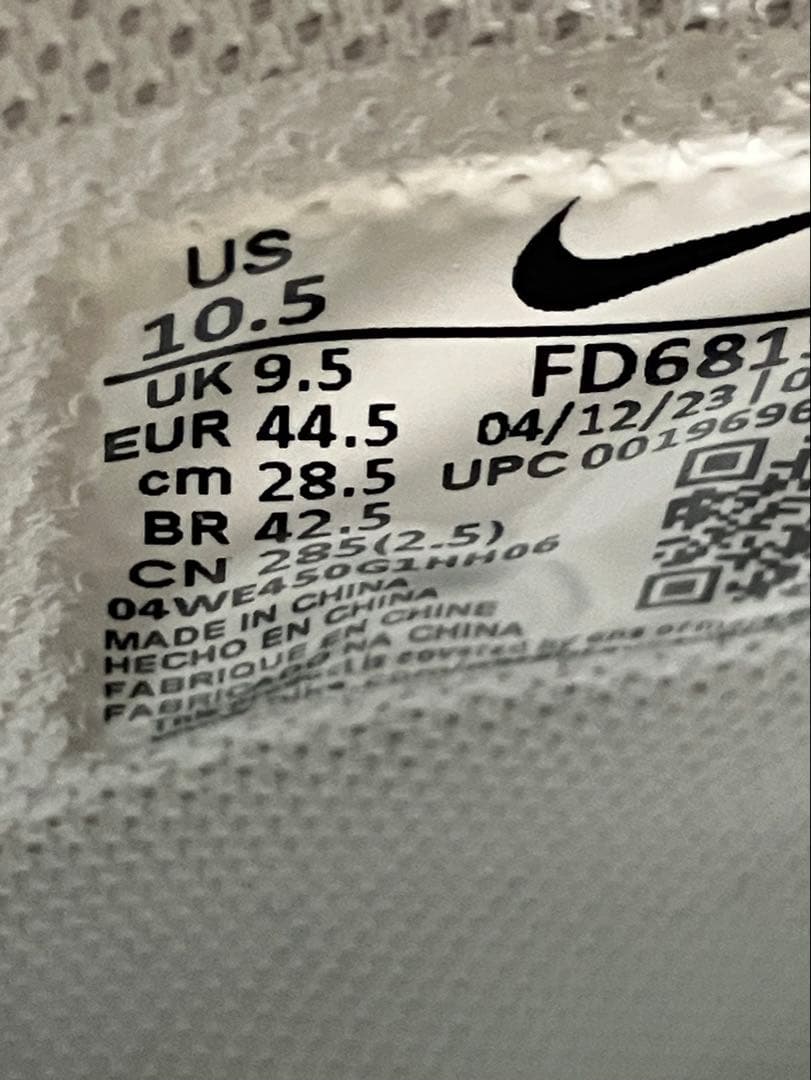 エアジョーダン 1ハイG NRGゴルフシューズ(ケース付)サイズ28.5㎝