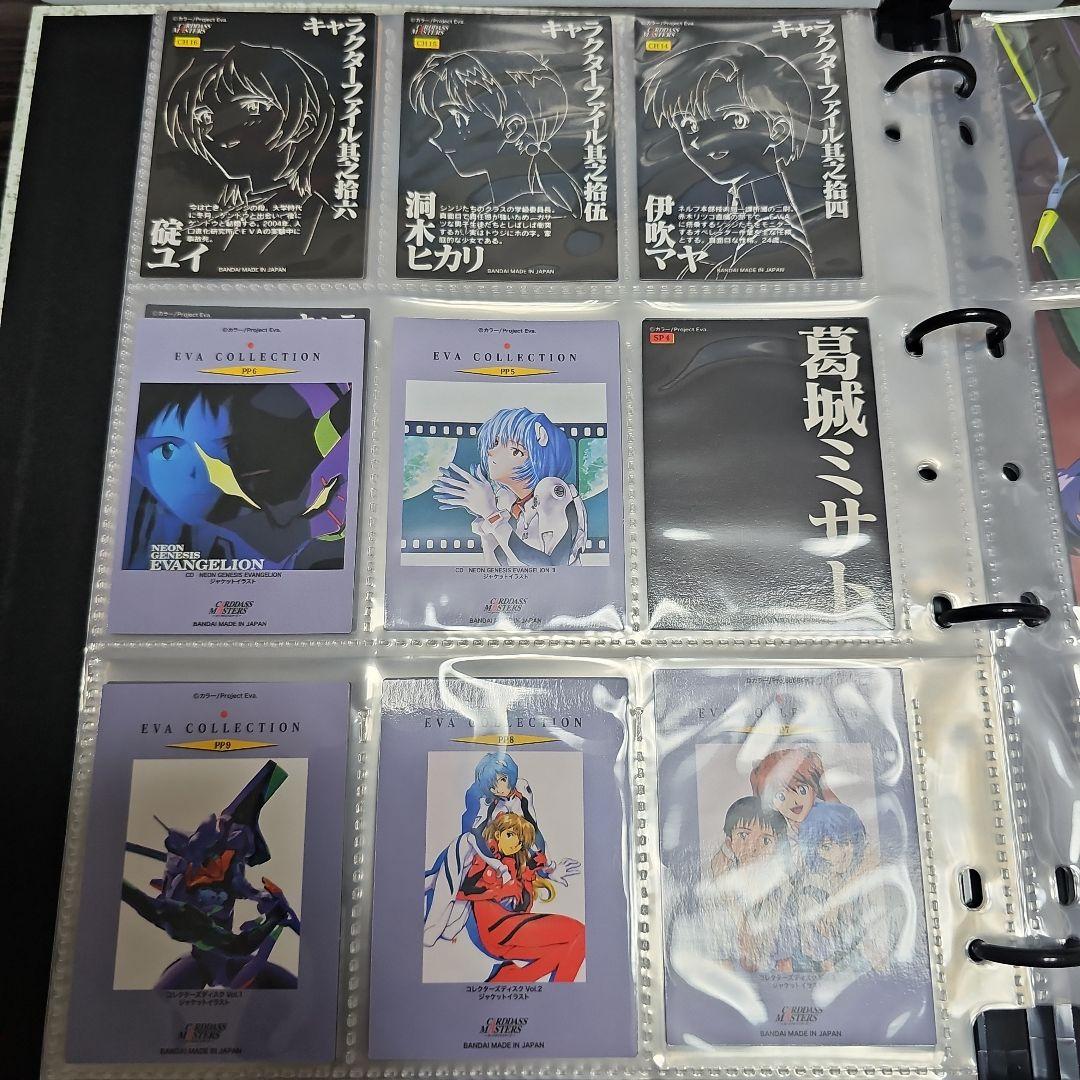 復刻　カードダスマスターズ　新世紀エヴァンゲリオン　第壱集　コンプ
