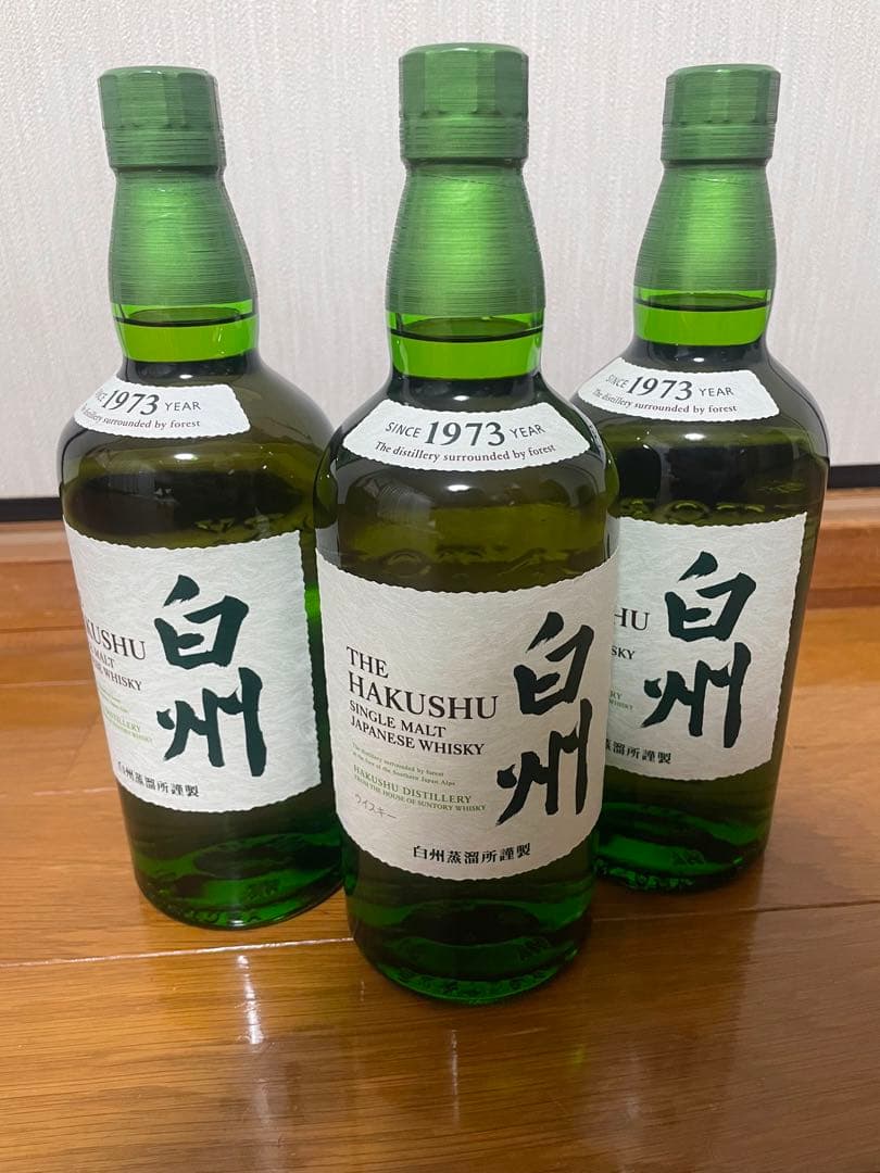 サントリー　白州　シングルモルト　ウイスキー　700ml 3本　nv