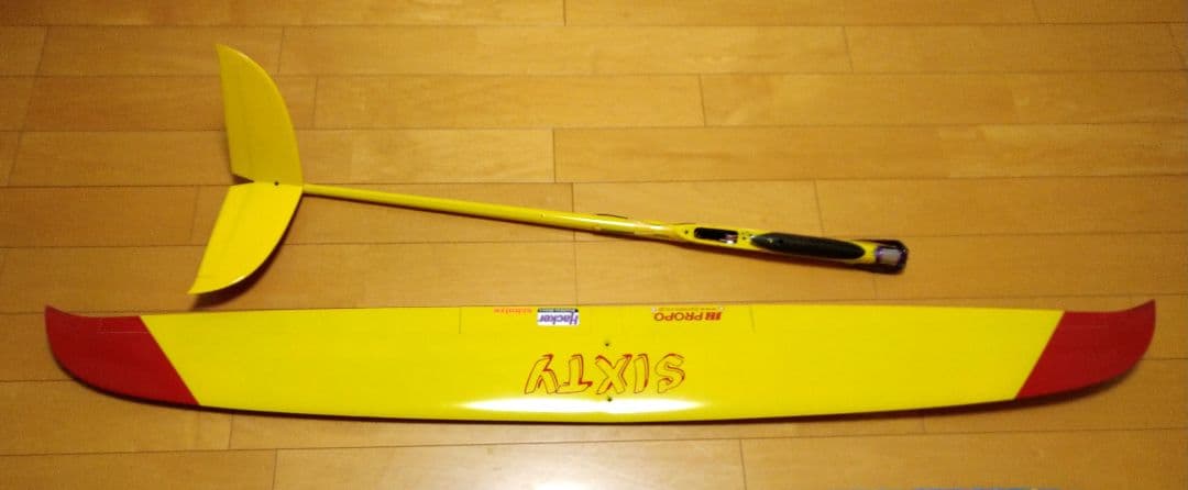 Sixty 1.5m シャーレグライダー　手渡し限定