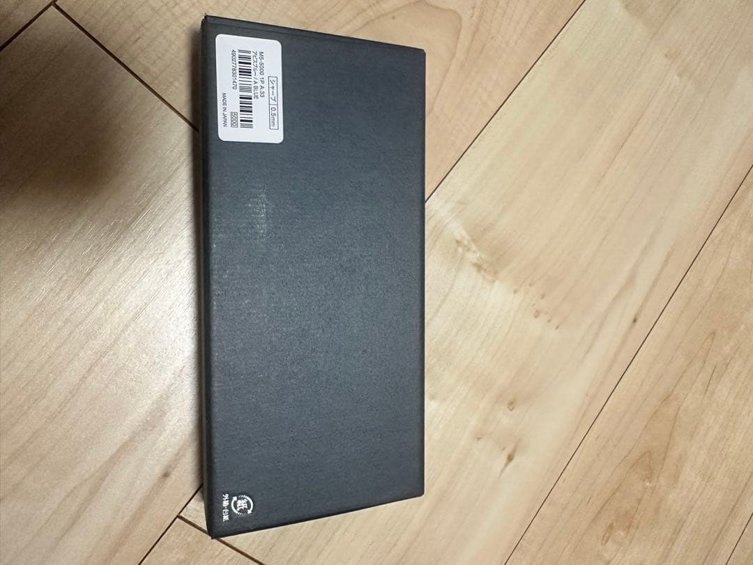 三菱鉛筆　クルトガダイブ 新品 高級シャープペンシル　青色