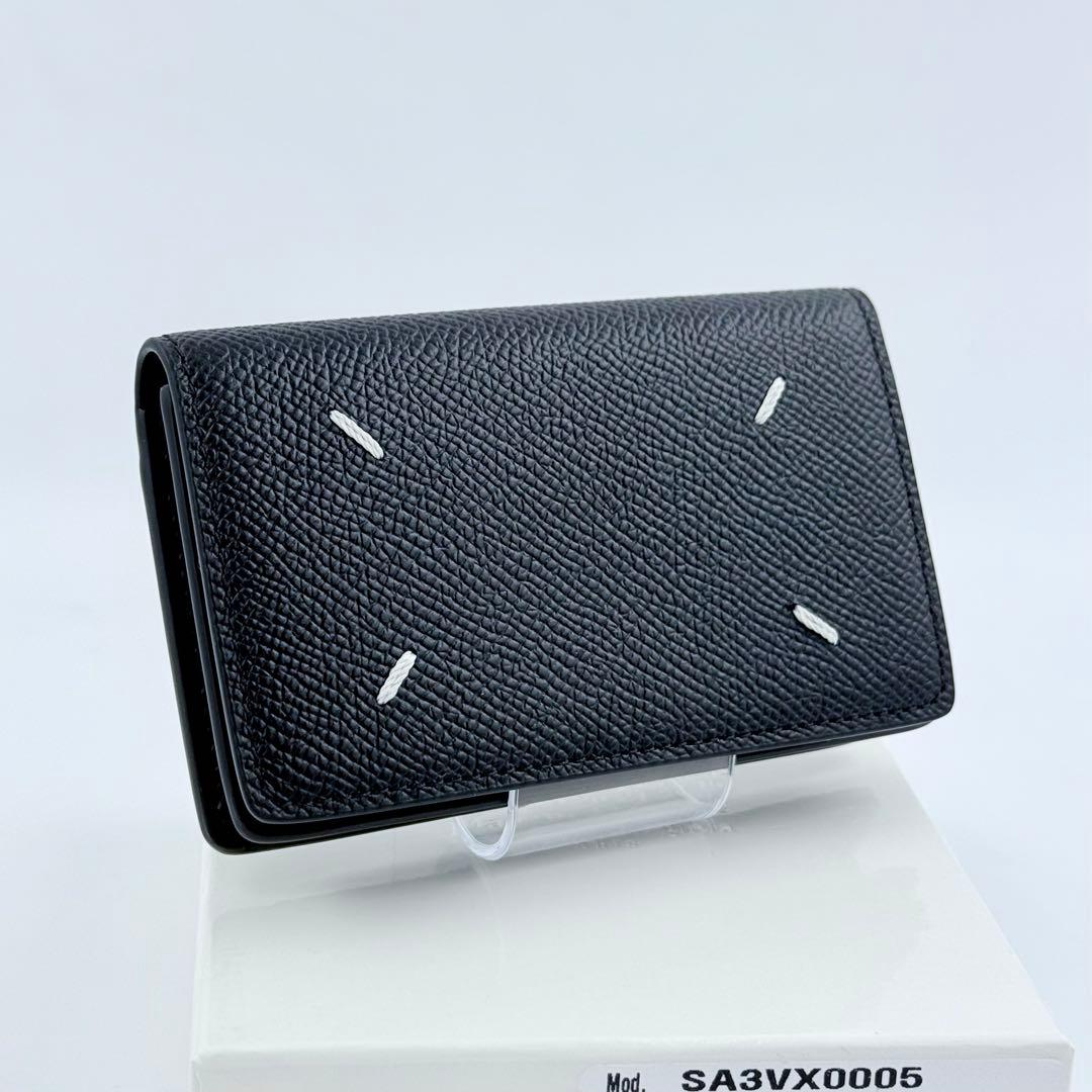 【極美品】メゾン マルジェラ カードホルダー ブラック 名刺入れ