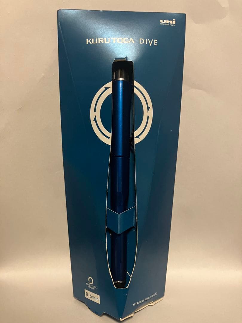 《希少》シャープペンシル クルトガダイブ 世界5000本限定品 グランブルー