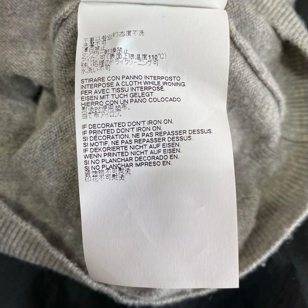 【美品✨】メゾンマルジェラ 4 エルボーパッチ 長袖 Vネック カーディガン M