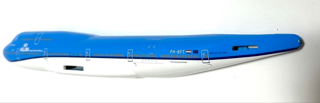 hogan 1/200 B747-400 KLMオランダ航空