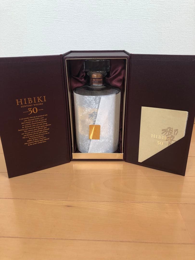 響30年　空瓶　箱　のし紙　冊子付き