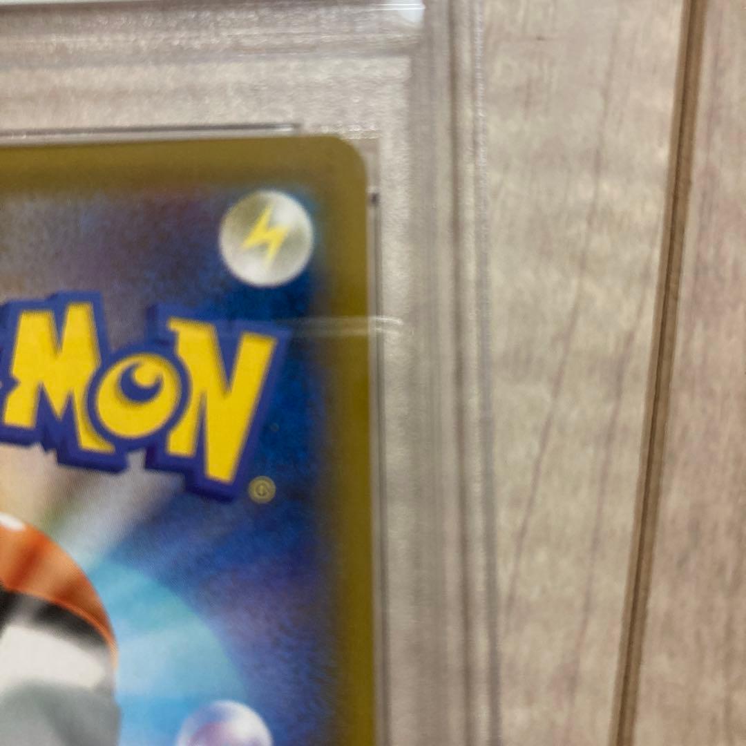 かさいレックウザVMAX PSA 10 完美品