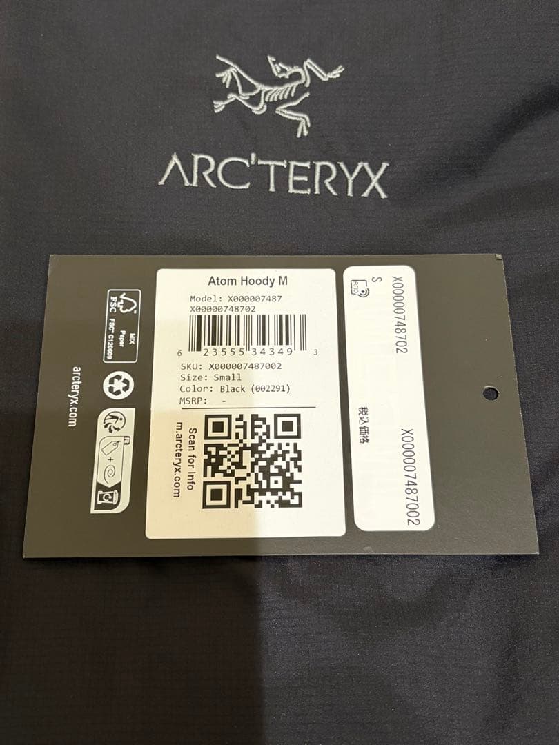 【未使用級】ARC'TERYXアークテリクス アトムフーディ 黒 S メンズ