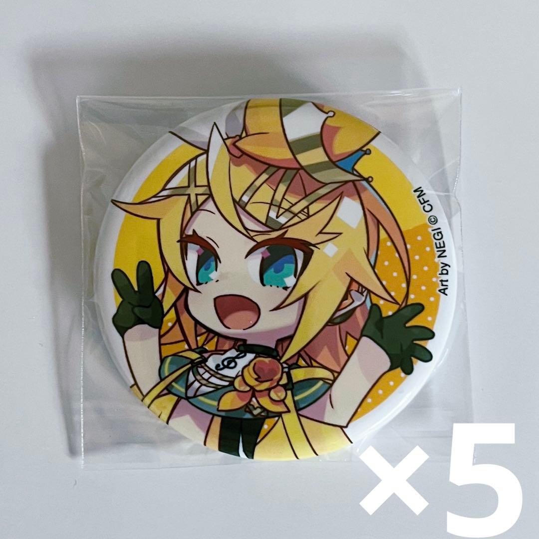 鏡音 リン・レン 缶バッジ バッジ 52点セット まとめ売り