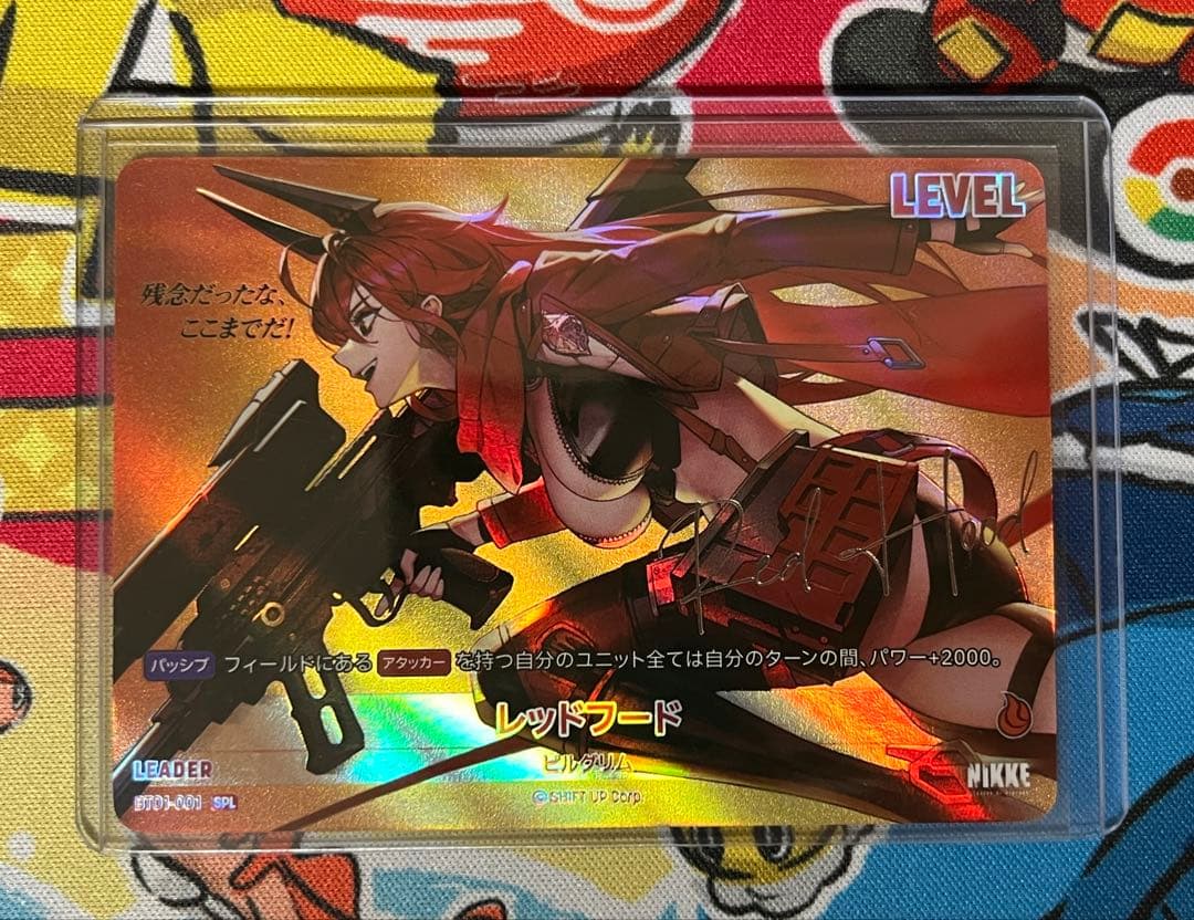 SPL レッドフード　サイン　NIKKE NIVEL ARENA 二ベルアリーナ