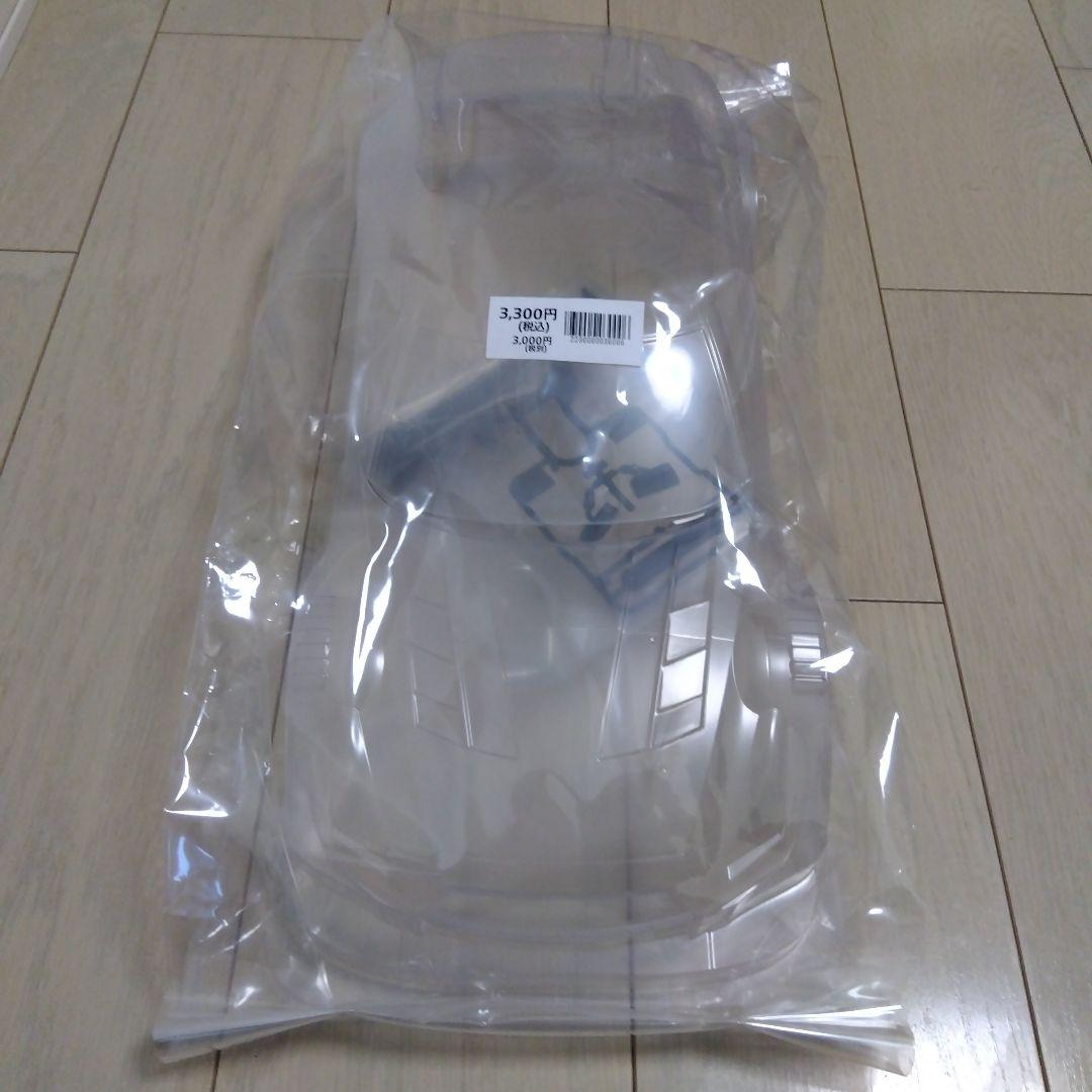 TAMIYA MOTUL AUTECH GT-R　軽量ボディセット