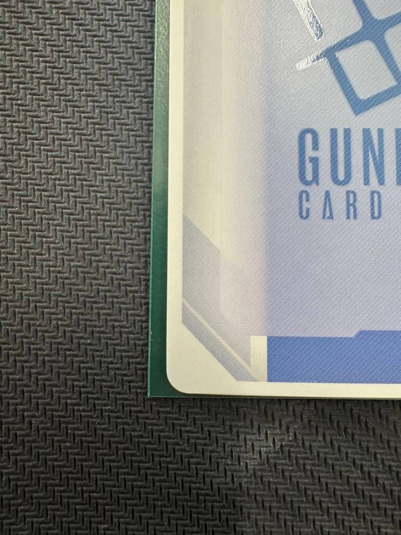 ガンダムカードゲーム 予期せぬ出来事 C+ パラレル 匿名ゆうパック発送