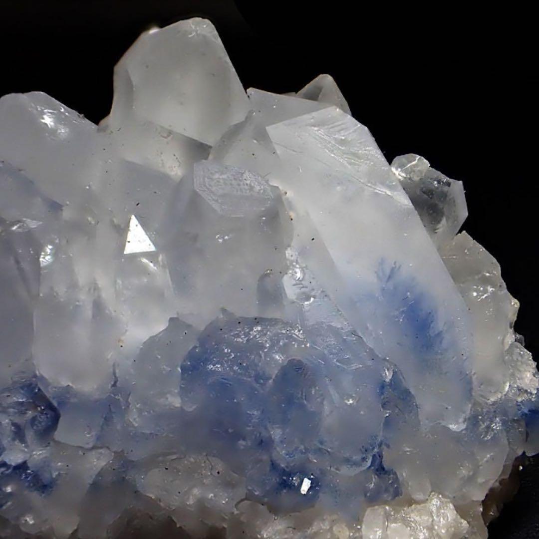 【ブラジル/バイーヤ産】デュモルチェライトインクォーツ