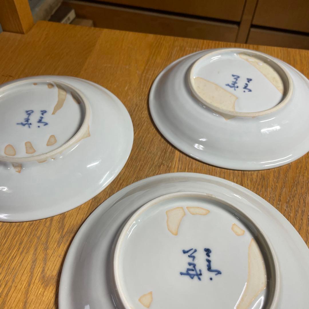 九谷焼　須田菁華　色絵綾紋皿　3枚